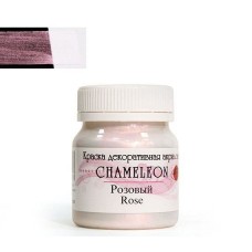 Акриловая краска Chameleon с перламутровым эффектом, розовый