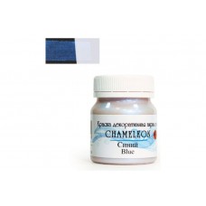 Акриловая краска Chameleon с перламутровым эффектом, синий