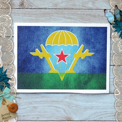 Тканевая карточка Армейский альбом. Флаг ВДВ
